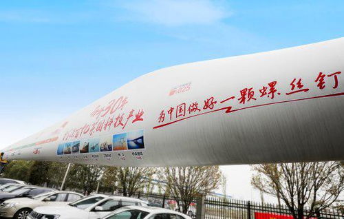 湖南发布电力支撑行动方案，保供企业全力护航，禾里电力科技崭露头角